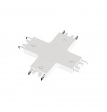 Коннектор X-образный Arte Lamp Rapid-Accessories A613733X