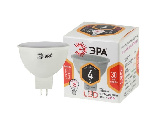 Лампа светодиодная ЭРА GU5.3 4W 2700K матовая LED MR16-4W-827-GU5.3 Б0017897