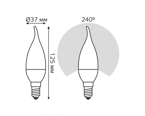 Лампа светодиодная Gauss E14 5,5W 3000К матовая 1034116 Лампа светодиодная Gauss E14 5,5W 3000К матовая 1034116