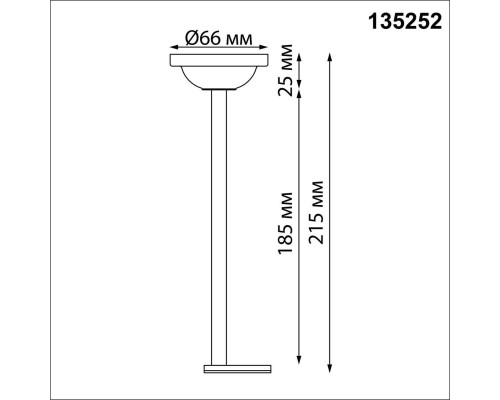 Крепление потолочное Novotech Shino Flum 135252 Крепление потолочное Novotech Shino Flum 135252