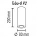 Потолочный светильник TopDecor Tubo8 P2 11