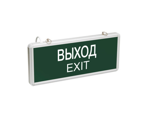 Настенный светодиодный светильник ЭРА SSA-101-1-20 Б0044388 Настенный светодиодный светильник ЭРА SSA-101-1-20 Б0044388