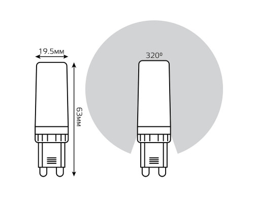 Лампа светодиодная диммируемая Gauss G9 5,5W 3000К прозрачная 107309155-D