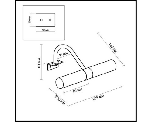 Подсветка для зеркал Odeon Light Drops Izar 2452/2