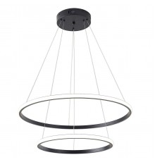 Подвесная светодиодная люстра Zortes RINGOLIGHT ZRS.33321.63C