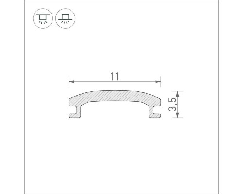 Рассеиватель Arlight Stretch-Shadow-10M Opal-PVC 040644 Рассеиватель Arlight Stretch-Shadow-10M Opal-PVC 040644