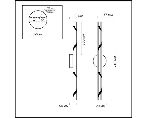Настенный светодиодный светильник Odeon Light L-Vision Aletta 6679/6WL Настенный светодиодный светильник Odeon Light L-Vision Aletta 6679/6WL