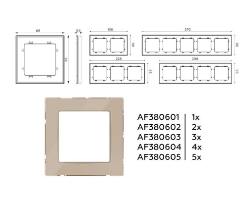 Рамка AMBRELLA VOLT AF380603 Рамка AMBRELLA VOLT AF380603