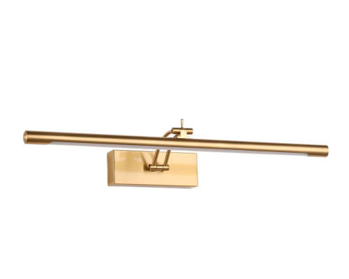 Настенный светильник Zortes BESSER ZRS.64708.12 Настенный светильник Zortes BESSER ZRS.64708.12