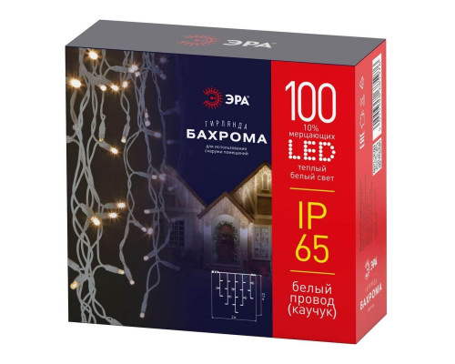 Уличная светодиодная гирлянда ЭРА бахрома 220V мерцающий теплый белый свет ERAPS-WK1 Б0056012 Уличная светодиодная гирлянда ЭРА бахрома 220V мерцающий теплый белый свет ERAPS-WK1 Б0056012