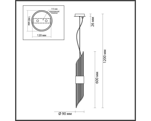 Подвесной светильник Odeon Light Hall Flambi 4847/2