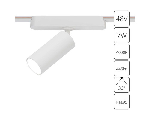 Трековый светодиодный светильник Arte Lamp Rapid A6156PL-1WH Трековый светодиодный светильник Arte Lamp Rapid A6156PL-1WH