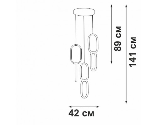 Подвесной светильник Vitaluce V4695-0/6S