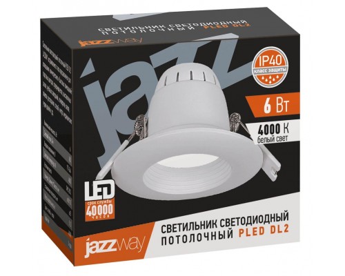 Встраиваемый светодиодный светильник Jazzway PLED DL2 1026804