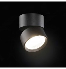 Накладной потолочный светильник Lumker R-SSF-BL-WW 014414