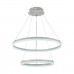Подвесная светодиодная люстра Profit Light 6035/2 WHT