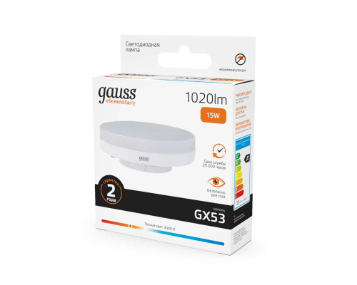 Лампа светодиодная Gauss GX53 15W 3000K матовая 83815 Лампа светодиодная Gauss GX53 15W 3000K матовая 83815
