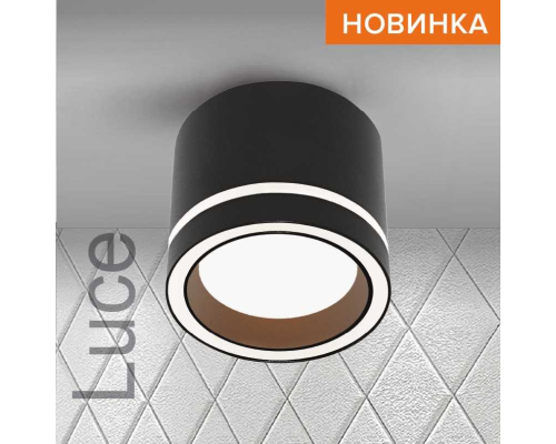Потолочный светильник WOLTA WSL-GX53/06BL Потолочный светильник WOLTA WSL-GX53/06BL