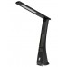 Настольная лампа Uniel TLD-567 Black/LED/300Lm/4500K/Dimmer UL-00006770