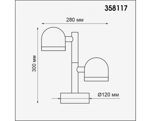 Уличный светодиодный светильник Novotech Street Galeati 358117