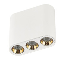 Потолочный светодиодный светильник Odeon Light Hightech Small 7091/8CL