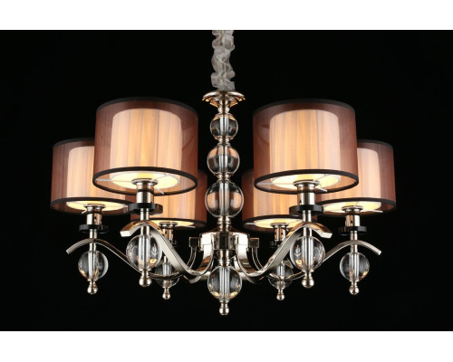 Подвесная люстра Aployt Floret APL.703.03.06 Подвесная люстра Aployt Floret APL.703.03.06