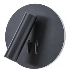 Светодиодный спот Arte Lamp Electra A8232AP-1BK
