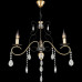 Подвесная люстра Reluce 04752-0.4-03