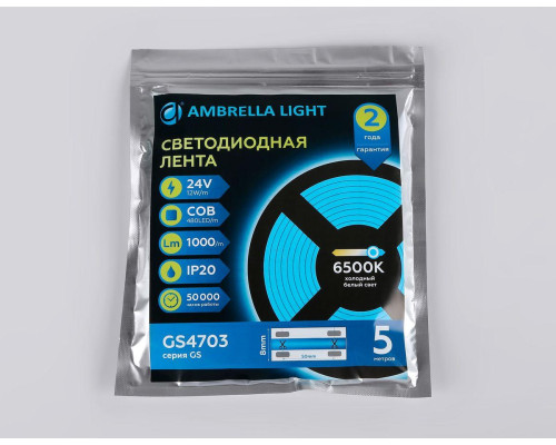 Светодиодная лента Ambrella Light 12W/m 480LED/m COB холодный белый 5M GS4703 Светодиодная лента Ambrella Light 12W/m 480LED/m COB холодный белый 5M GS4703