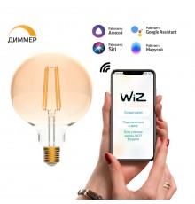 Лампа светодиодная диммируемая филаментная Gauss Smart Home Filament E27 7W 2500K золотистая 1320112