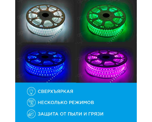 Светодиодная влагозащищенная лента Apeyron 12W/m 60LED/m 2835SMD разноцветная 5M 10-52 Светодиодная влагозащищенная лента Apeyron 12W/m 60LED/m 2835SMD разноцветная 5M 10-52