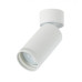 Спот IMEX ESTELA IL.0005.2001 WH