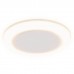 Встраиваемый светодиодный светильник Ambrella light Led Downlight DCR303