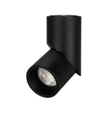 Светодиодный спот Arlight SP-Twist-Surface-R70-12W Day4000 025456(1)