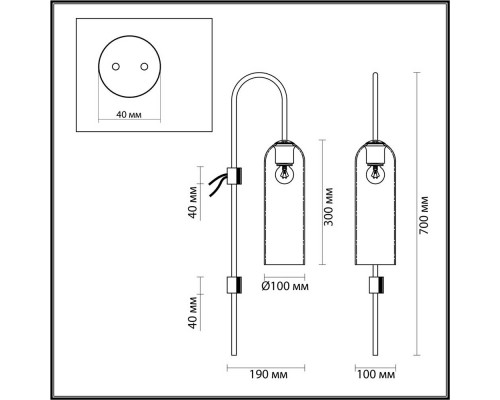 Бра Odeon Light Pendant Vosti 4805/1W Бра Odeon Light Pendant Vosti 4805/1W