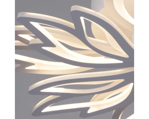 Светильник потолочный Reluce 09862-0.3-3+3 WH