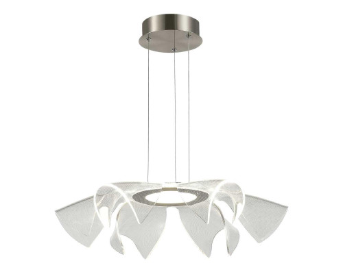 Подвесной светильник ST Luce SL6235.103.20 Подвесной светильник ST Luce SL6235.103.20