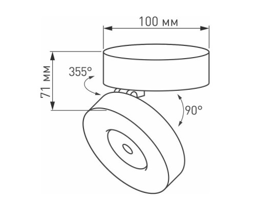 Светодиодный спот Arlight SP-Mona-Surface-R100-12W Warm3000 025440(1) Светодиодный спот Arlight SP-Mona-Surface-R100-12W Warm3000 025440(1)