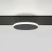 Трековый светодиодный светильник Elektrostandard Slim Magnetic Cally 85172/01 a065984