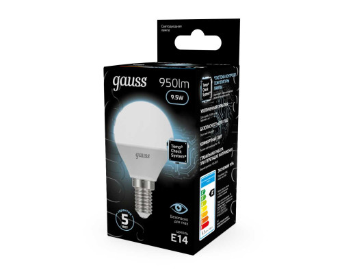 Лампа светодиодная Gauss E14 9.5W 4100K матовая 105101210