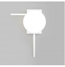 Настенный светильник Eurosvet Fredo 40036/1 белый