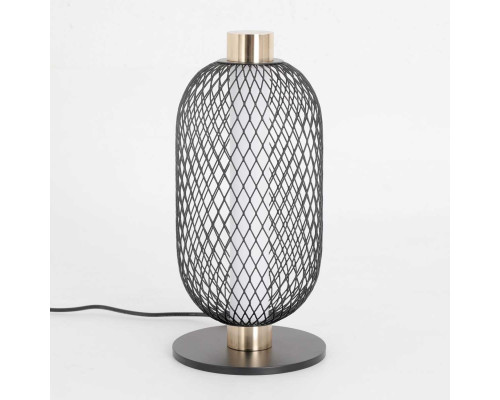 Настольная лампа Lussole LSP-0944