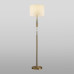 Торшер Odeon Light Classic Latte 5403/1FA