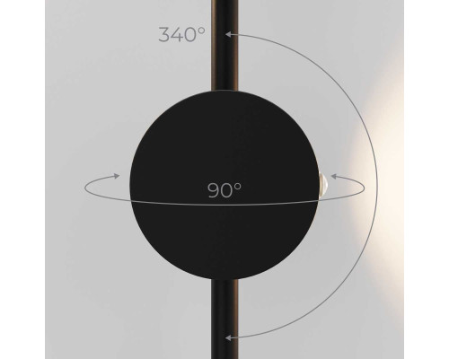 Подсветка интерьерная Elektrostandard Illume a070992