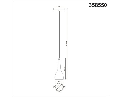 Трековый однофазный светодиодный светильник Novotech Shino Flum 358550