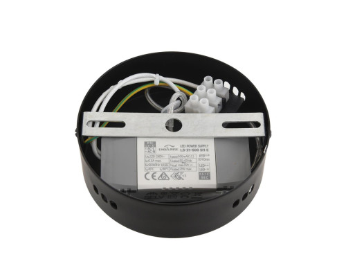 Бра Lumion TRENDY 6556/15WCL