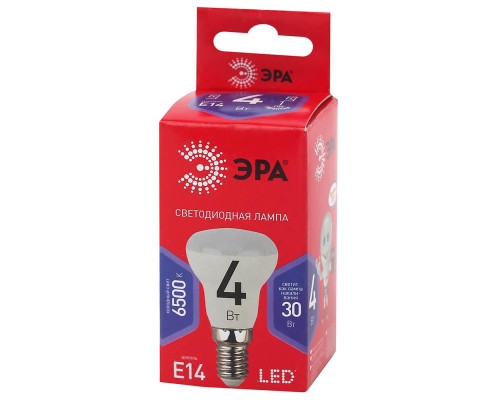Лампа светодиодная ЭРА E14 4W 6500K матовая LED R39-4W-865-E14 R Б0045334 Лампа светодиодная ЭРА E14 4W 6500K матовая LED R39-4W-865-E14 R Б0045334