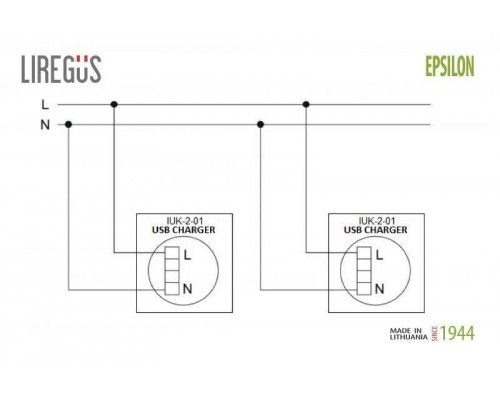 Розетка 2xUSB Liregus Epsilon белый 28-0352 Розетка 2xUSB Liregus Epsilon белый 28-0352