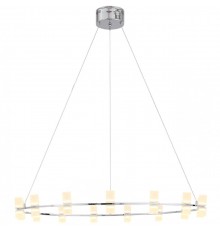 Подвесная светодиодная люстра ST Luce Cilindro SL799.103.15
