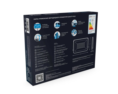 Прожектор светодиодный Gauss Qplus 50W 6500К 613511350 Прожектор светодиодный Gauss Qplus 50W 6500К 613511350